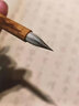 徽昕齋小楷毛筆紫毫短鋒蒜頭毛筆仿唐雞距筆古法雞距筆小楷專(zhuān)業(yè)級九紫一羊小楷筆兼毫毛筆專(zhuān)業(yè)級抄經(jīng)筆 小號【鋒長(cháng)2.1cm 口徑0.7cm】 曬單實(shí)拍圖