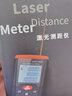 華盛昌（CEM）LDM-100H 激光測(cè)距儀手持式電子尺紅外線量房?jī)x升級(jí)版抗強(qiáng)光100米 曬單實(shí)拍圖