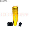 汽車(chē)改裝排擋頭 檔桿加長(cháng)排擋桿 手動(dòng)擋 掛擋頭波棍頭 個(gè)性金屬檔把頭 無(wú)限金屬17CM紅色 曬單實(shí)拍圖