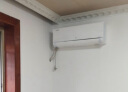 TCL 空调 1.5匹新一级能效除菌 智能变频冷暖 卧室壁挂式空调挂机KFRd-35GW/D-STA11Bp(B1) 以旧换新 晒单实拍图