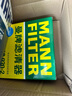 曼牌（MANNFILTER）CUK22020-2活性炭空調(diào)濾芯 空調(diào)格適用于別克GL8 過濾PM2.5 曬單實拍圖