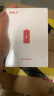 爱沃可（iWALK）口袋充电宝迷你胶囊直插式可爱移动电源口红便携适用于苹果手机平板iPhone14/13/12/11Pro 实拍图