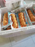 優(yōu)形（ishape） 雞胸肉丸代餐飽腹充饑雞肉丸高蛋白雞胸肉丸子生鮮即食休閑零食 雞肉丸奧爾良脆骨味10袋 曬單實(shí)拍圖