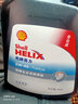 起亞【北京現(xiàn)代】原廠機(jī)油適用索納塔伊蘭特瑞納ix25名圖勝達(dá)ix35保養(yǎng) 5W-40 全合成 4L裝 曬單實(shí)拍圖