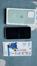 逸登龍[官旗MagSafe]蘋果iphone14promax手機(jī)殼液態(tài)硅膠plus磁吸全包防摔保護(hù)套男女情侶款簡約高級感 [石蓮藍(lán)色]官旗同款帶標(biāo)磁吸硅膠殼-送鋼化膜 iPhone 14 Pro Ma 曬單實(shí)拍圖