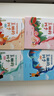 丁立梅新書：寫作原來(lái)好有趣美麗里的四季（春夏秋冬套裝共4冊(cè) 涂涂畫畫，輕松好玩） 曬單實(shí)拍圖
