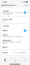 OPPO Enco Air4 Pro 真無(wú)線降噪藍(lán)牙耳機(jī)入耳式音樂(lè)運(yùn)動(dòng)跑步游戲耳機(jī)通用vivo蘋(píng)果華為榮耀小米手機(jī) 晨曦白 曬單實(shí)拍圖