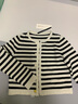 歌莉婭   羊毛法式小香風(fēng)外套  1A8C6J410 14S黑白間條 L 曬單實(shí)拍圖