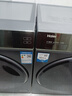 （Haier）528超薄洗烘套裝525大桶精華洗2.0洗衣機(jī)+雙擎熱泵1:1正反轉(zhuǎn)+581大桶干衣機(jī) G100528BD12LS+HGS100528套裝 曬單實(shí)拍圖