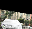 銘御新豐田漢蘭達(dá)汽車車衣半罩7座防曬防雨SUV專用半身車套四季防冰雹 加棉加厚防冰雹款【漢蘭達(dá)】 曬單實(shí)拍圖