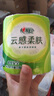 心相印心相印卷紙云感卷紙有芯衛(wèi)生紙實惠裝紙巾心心相印家用廁紙衛(wèi)生紙 2卷 曬單實拍圖