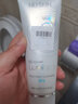 如新（Nu Skin）洗臉儀LumiSpa凈膚露洗臉膠深層清潔毛孔潔凈美膚保濕七夕禮物 干性肌膚膠 曬單實拍圖