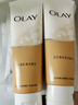 玉蘭油（OLAY） 洗面奶面部護膚品男女通用氨基酸泡沫潔面乳清潔滋潤學(xué)生洗臉膏 乳液潔面乳100g*2 曬單實拍圖