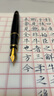 金豪（Jinhao） 鋼筆82簡約書法練字成人學生專用商務辦公高檔男女士可替換墨囊三年級刻字定制LOGO 加勒比海藍-金夾 F：0.5mm【配15支墨囊】 曬單實拍圖
