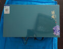 第一江南绿茶龙井 特级250g2024年新茶明前茶叶礼盒装倾城高端送礼品 实拍图
