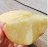 振億沭陜西富平特級霜降吊柿餅 【JD-可送貨上門(mén)】流心農家軟糯柿子餅 凈重0.8斤 【獨立包裝】 曬單實(shí)拍圖