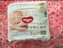 好奇（Huggies）心钻装小森林纸尿裤M22片(6-11kg)中号婴儿尿不湿纯超薄透气 实拍图