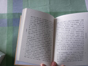 吳越春秋 精裝中華國學(xué)文庫中華書局自營正版簡體橫排標點版 曬單實拍圖