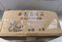 高原云品【新鮮黑牛肝菌】每個(gè)挑選 新鮮菌菇 云南特產(chǎn) 火鍋食材 新鮮速達(dá) 1000克 曬單實(shí)拍圖