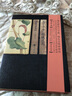 詩(shī)經(jīng)名物圖解&花開(kāi)未覺(jué)歲月深 共2冊 曬單實(shí)拍圖