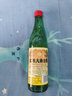 牛欄山  二鍋頭 陳釀酒 白酒  濃香風(fēng)格 整箱裝 50%vol 500mL 12瓶 紅糧大曲 整箱裝 曬單實(shí)拍圖