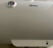 美的（Midea）电热水器2500W速热一级能效40升家用安全节能省电加长防电墙漏电提醒小型储水式洗澡F4025-A5(HE) 实拍图