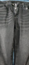 古銘森2026高端九分褲牛仔褲男春秋薄款修身小腳新款夏天冰涼男褲子休閑 黑色【高質(zhì)量】 31 曬單實(shí)拍圖