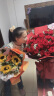琐拉鲜花速递红玫瑰花束求婚生日礼物送女友全国同城花店配送 33朵红玫瑰花束满天星款 实拍图