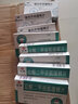 [圖格] 格列齊特緩釋片 30mg*40片/盒 3盒裝 曬單實拍圖