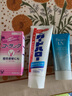 碧柔（Biore）防曬霜 新版男女士 隔離霜 SPF50+保濕水感凝露 70g 日本 一支裝 曬單實(shí)拍圖