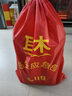 巨木消防應(yīng)急包家用四件套水基滅火器滅火毯消防器材全套火災(zāi)逃生裝備 單人防護(hù)火災(zāi)逃生套裝 曬單實(shí)拍圖