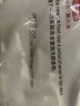 皇家（ROYAL CANIN）【7仓发货】皇家F32猫粮 理想体态成猫粮10kg 官方定制款 F32成猫粮10kg 实拍图