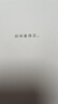 趁早沉迷學(xué)習(xí)系列康奈爾手冊環(huán)裝硬抄本 學(xué)霸考研課堂加厚筆記本160頁 曬單實拍圖