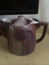 月壺茗清 紫砂壺宜興名家全手工刻繪一廠(chǎng)紫泥漢韻大容量茶壺 漢韻壺 曬單實(shí)拍圖