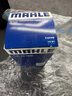 馬勒（MAHLE）機濾機油濾芯格濾清器OX795D適配別克雪佛蘭 英朗 10-14款 1.6L 1.6T 1.8L 曬單實拍圖