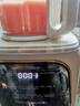 西屋（Westinghouse）無(wú)刷破壁機家用豆漿機1.5L加熱全自動(dòng)榨汁機變頻降噪柔音觸控彩屏輔食機 WPB15J21-W 曬單實(shí)拍圖