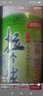 老鬼拉絲粉500g拉大球散裝黑坑釣魚專用魚餌野釣餌料 拉個球250g*2瓶 曬單實拍圖