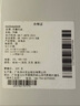 芬騰可安（FENTENGCARE）男士內(nèi)褲莫代爾高端冰絲裸感抗菌無痕青少年速干褲頭平角褲衩男YR 曬單實(shí)拍圖