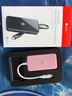 華碩 a豆Type-C擴展塢 筆記本電腦轉換器 USB-C轉接頭HDMI線(xiàn)4K投屏雷電3分線(xiàn)器 USB-C轉5合1 曬單實(shí)拍圖