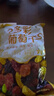 特產(chǎn)優(yōu)聯(lián)新貨新疆吐魯番特產(chǎn)無核白葡萄干大顆粒葡萄干蜜錢果干零食綠寶石 四色葡萄干1000g 曬單實拍圖