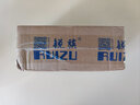 銳族（RUIZU） M6 mp3音樂播放器小學(xué)初高中生英語聽力發(fā)聲詞典學(xué)習(xí)機(jī)復(fù)讀機(jī)隨身聽帶藍(lán)牙外放小型便攜式 16G 黑色藍(lán)牙版 送藍(lán)牙耳機(jī)+發(fā)聲詞典+自帶資料 曬單實拍圖