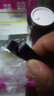 酷格類蛇毒肽靈芝緊致眼霜去眼袋細(xì)紋提拉緊致淡化黑眼圈抗衰老精華霜 2瓶40g 大促裝【促銷僅剩2組】 曬單實拍圖