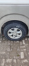 固鉑汽車(chē)輪胎 Avanza AV11 依維柯寶迪大通  LT 215/75R16 112/109R五十鈴 曬單實(shí)拍圖