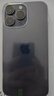 Apple 蘋(píng)果 iPhone14ProMax國行雙卡雙待全網(wǎng)通5G 14 Promax 二手手機 暗紫色【店長(cháng)推薦】 512G【99超靚機白條免息限時(shí)6期】 曬單實(shí)拍圖