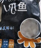 鮮漁翁小八爪魚冷凍500g迷你小章魚八帶去齒去內(nèi)臟1斤海鮮軟足類食材 500g 曬單實拍圖