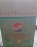 天源長(zhǎng)壽村 TIAN YUAN CHANG SHOU VILLAGE TIAN YUAN礦泉水精華健康飲用純凈水1.5L*12瓶整箱批發(fā)辦公室泡茶瓶裝水 1.5L*12（1箱） 曬單實(shí)拍圖