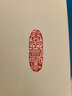 傳印閣 書(shū)法閑章成品引首章手工篆刻壽山石章毛筆書(shū)畫(huà)國畫(huà)起首章隨形長(cháng)方形壓角章藏書(shū)章印章印泥古風(fēng)落款章 YS-154 心與浮云閑 曬單實(shí)拍圖