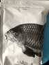 一味化氏魚餌釣魚餌料野釣秋冬鯽鯉鰱鳙餌全能腥香魚食窩料魚 一味鯉2包【到手900g】 曬單實(shí)拍圖