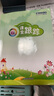 【年級(jí)自選】深圳市小學(xué)英語(yǔ)課堂跟蹤一二三四五六年級(jí)上下冊(cè)滬教牛津版掃碼聽(tīng)力同步深圳123456上下英語(yǔ)課本練習(xí)冊(cè)課后作業(yè)一課一練附評(píng)價(jià)練習(xí)冊(cè) 六年級(jí)上冊(cè) 曬單實(shí)拍圖