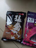 化氏 2018新品魚(yú)餌化紹新鯉魚(yú)餌料一款不空軍的餌料 猛禽（300g） 曬單實(shí)拍圖